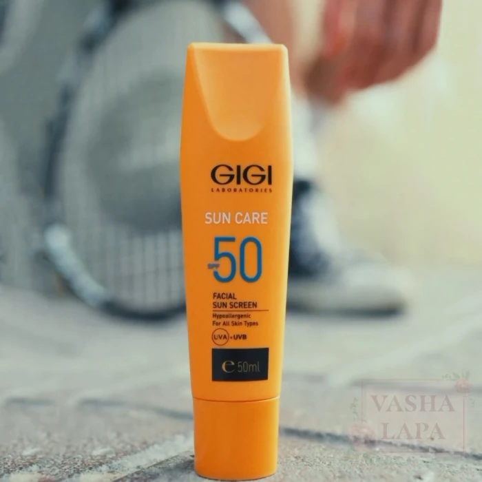Ультра лёгкая защита GiGi Sun Care Ultra Light Facial Sun Screen Advanced Protection SPF 50