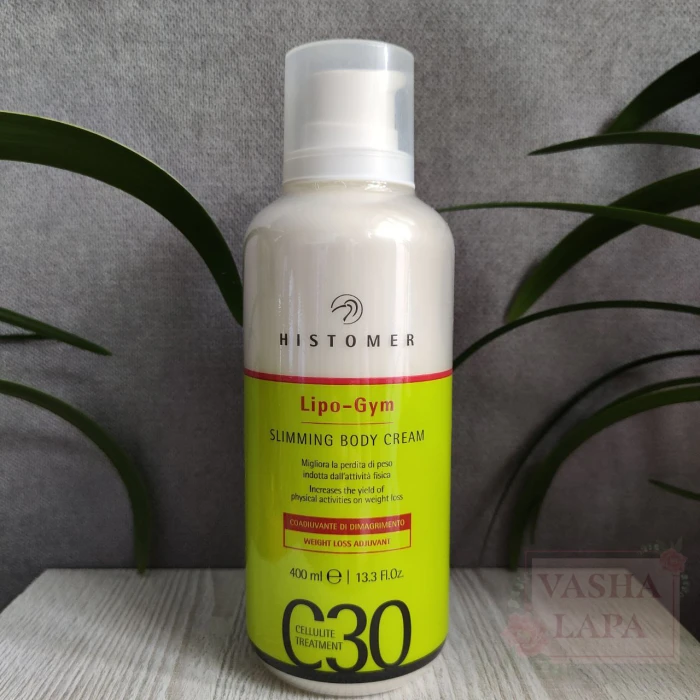Крем для похудения Histomer С30 LIPO GYM Lipo Slimming Body Cream