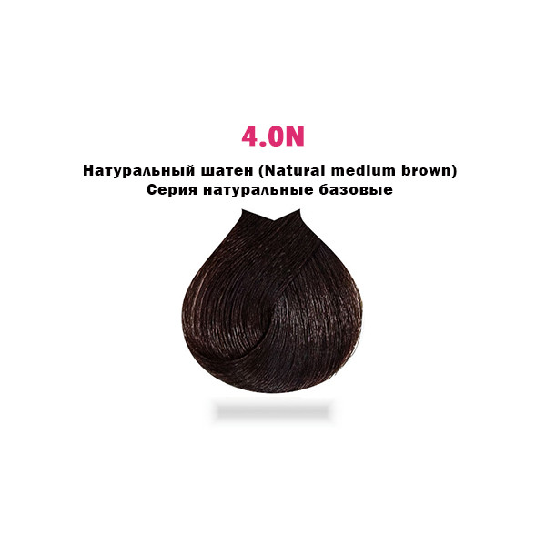 Перманентная крем-краска с низким содержанием аммиака Novania Barcelona Hair Colour Cream