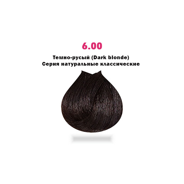 Перманентная крем-краска с низким содержанием аммиака Novania Barcelona Hair Colour Cream