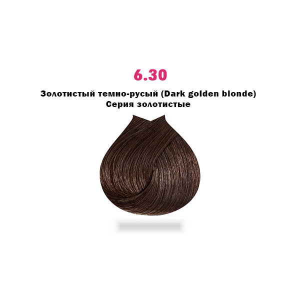 Перманентная крем-краска с низким содержанием аммиака Novania Barcelona Hair Colour Cream