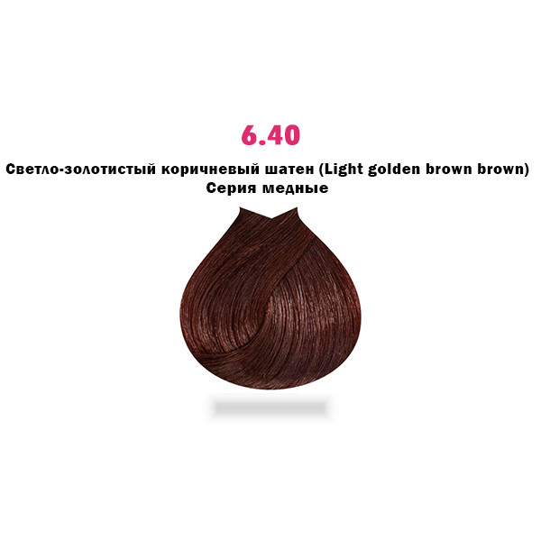 Перманентная крем-краска с низким содержанием аммиака Novania Barcelona Hair Colour Cream