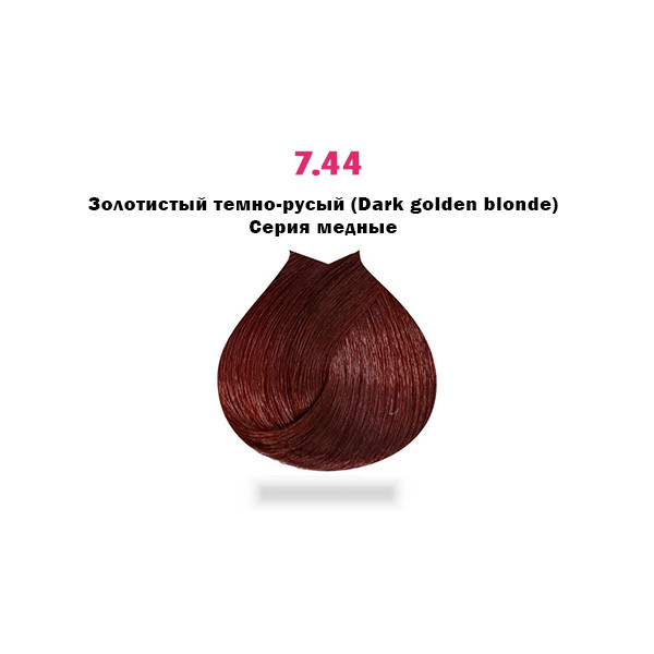 Перманентная крем-краска с низким содержанием аммиака Novania Barcelona Hair Colour Cream