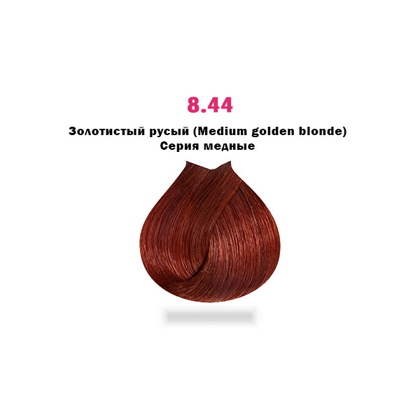 Перманентная крем-краска с низким содержанием аммиака Novania Barcelona Hair Colour Cream