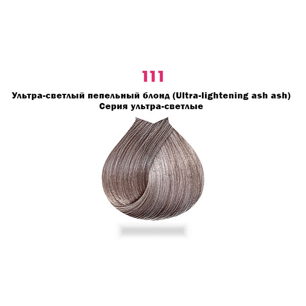Перманентная крем-краска с низким содержанием аммиака Novania Barcelona Hair Colour Cream