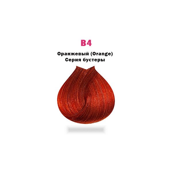 Перманентная крем-краска с низким содержанием аммиака Novania Barcelona Hair Colour Cream