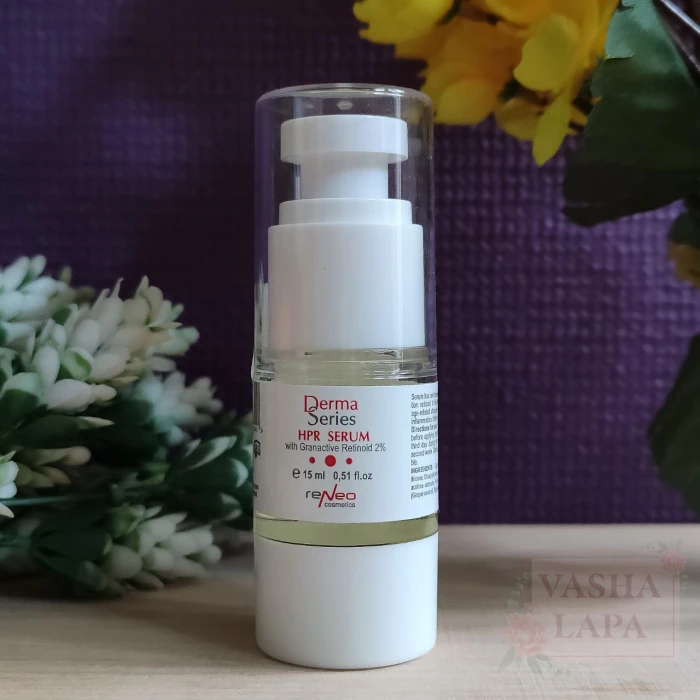 Регенерирующая сыворотка с ретинолом Derma Series HPR Serum with Granactive Retinoid 2%