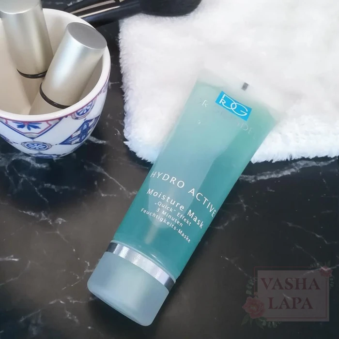 Увлажняющая маска мгновенного действия Dr.Grandel Hydro Active Moisture Mask