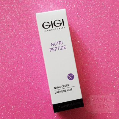 Пептидний нічний крем GiGi Nutri Peptide Night Cream 