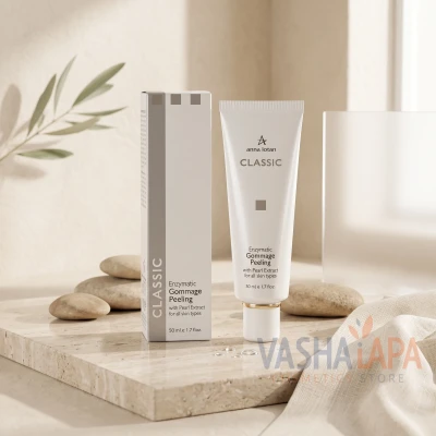 Ензимний гоммаж - пілінг з екстрактом перлів Anna Lotan Classic Enzymatic Gommage Peeling