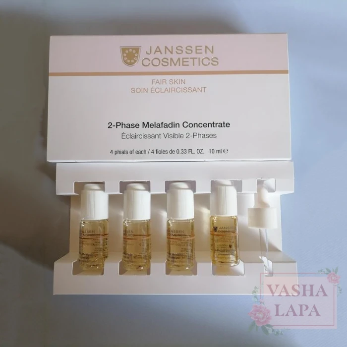 2-х-фазный отбеливающий комплекс JANSSEN Fair Skin 2-Phase Melafadin Concentrate