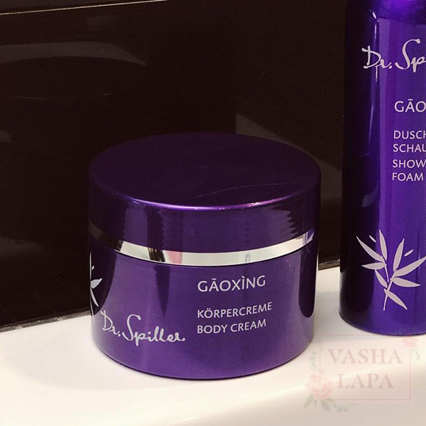 Крем для тела Dr.Spiller Gaoxing Body Cream