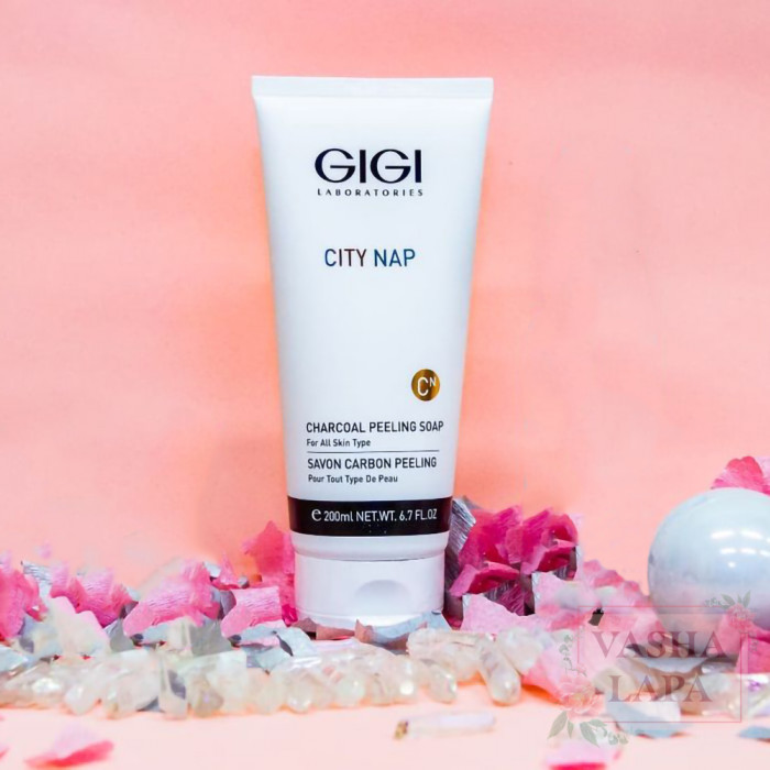 Карбоновое мыло-пилинг GiGi City Nap Charcoal Peeling Soap