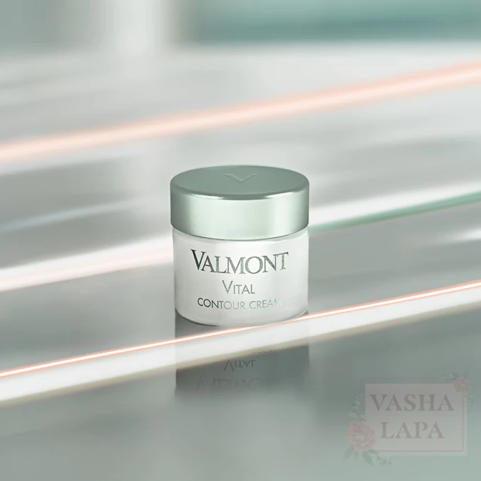 Ревитализирующий крем для кожи вокруг глаз Valmont Vital Contour Cream
