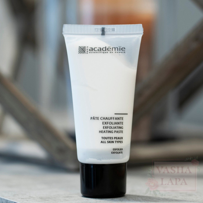Разогревающая паста-эксфолиант Academie Exfoliating Heating Paste