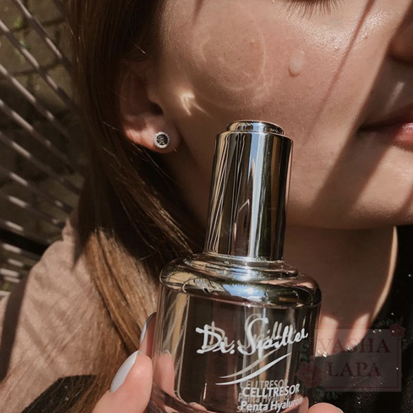 Омолаживающая сыворотка с гиалуроновой кислотой и пептидами Dr.Spiller CELLTRESOR Penta Hyaluron Serum