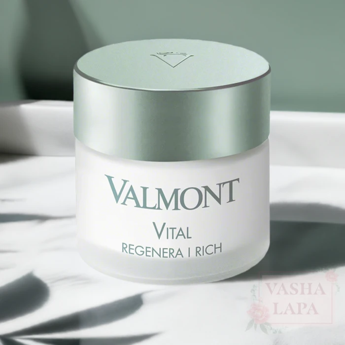 Збагачений крем для шкіри обличчя Valmont Vital Regenera I Rich