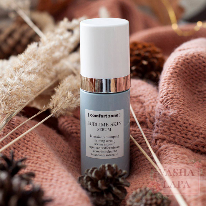 Восстанавливающий серум Comfort zone Sublime Skin Oil Serum