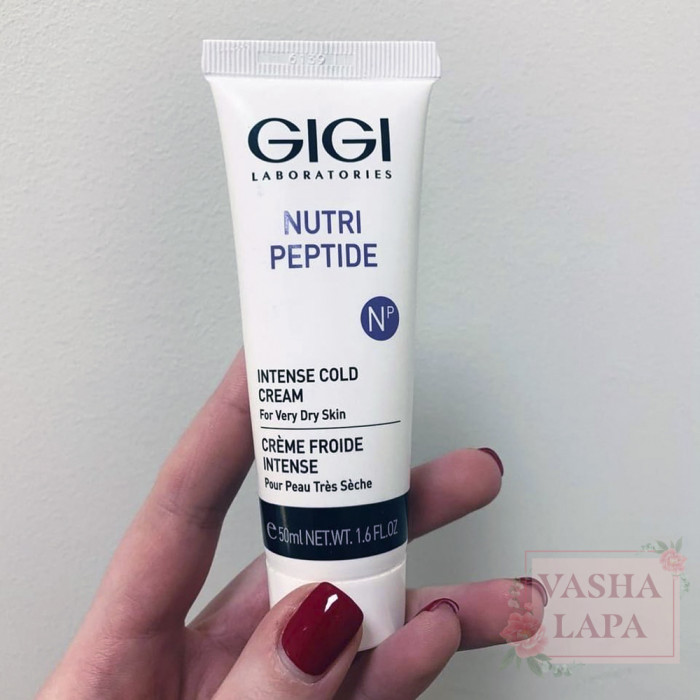 Интенсивный защитный крем от холода GiGi Nutri Peptide Intense Cold Cream