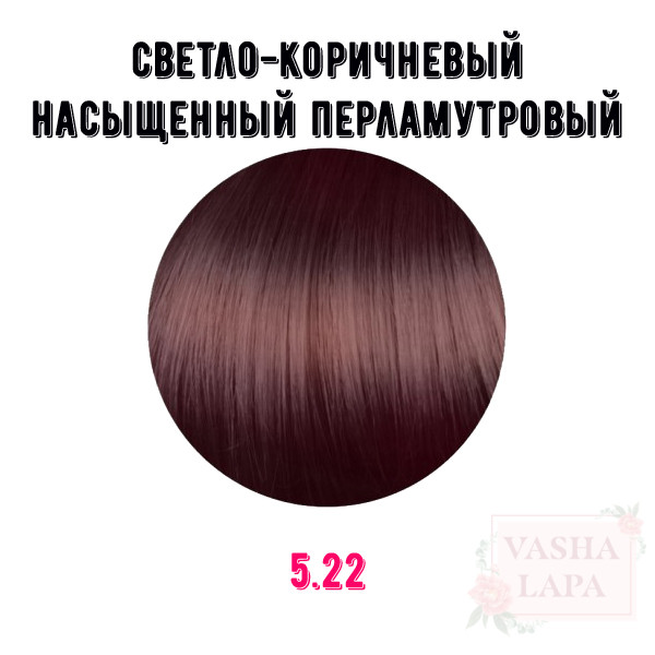 Краска для волос Erayba Gamma Color Conditioning Haircolor Cream