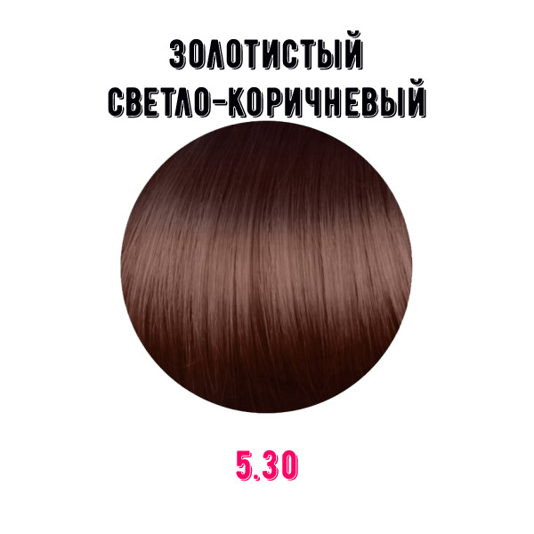 Краска для волос Erayba Gamma Color Conditioning Haircolor Cream