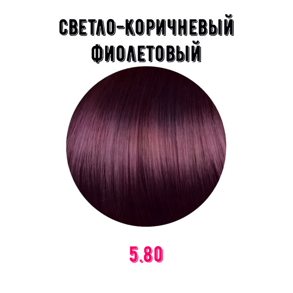Краска для волос Erayba Gamma Color Conditioning Haircolor Cream