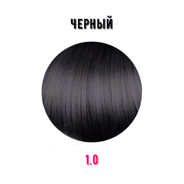 Краска для волос Erayba Gamma Color Conditioning Haircolor Cream