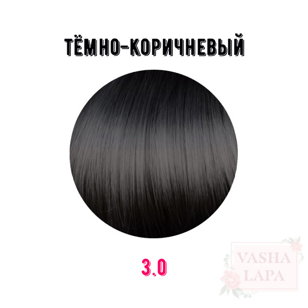 Краска для волос Erayba Gamma Color Conditioning Haircolor Cream