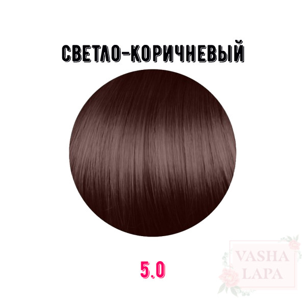 Краска для волос Erayba Gamma Color Conditioning Haircolor Cream