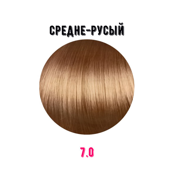 Краска для волос Erayba Gamma Color Conditioning Haircolor Cream