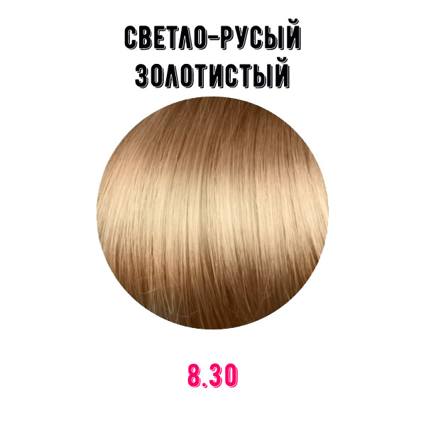 Краска для волос Erayba Gamma Color Conditioning Haircolor Cream