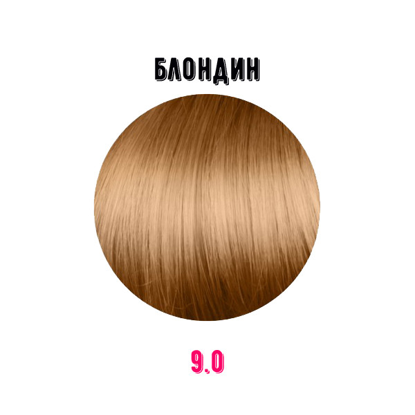 Краска для волос Erayba Gamma Color Conditioning Haircolor Cream