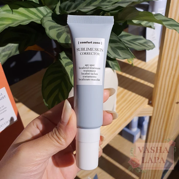 Корректор пигментных пятен Comfort zone Sublime Skin Corrector