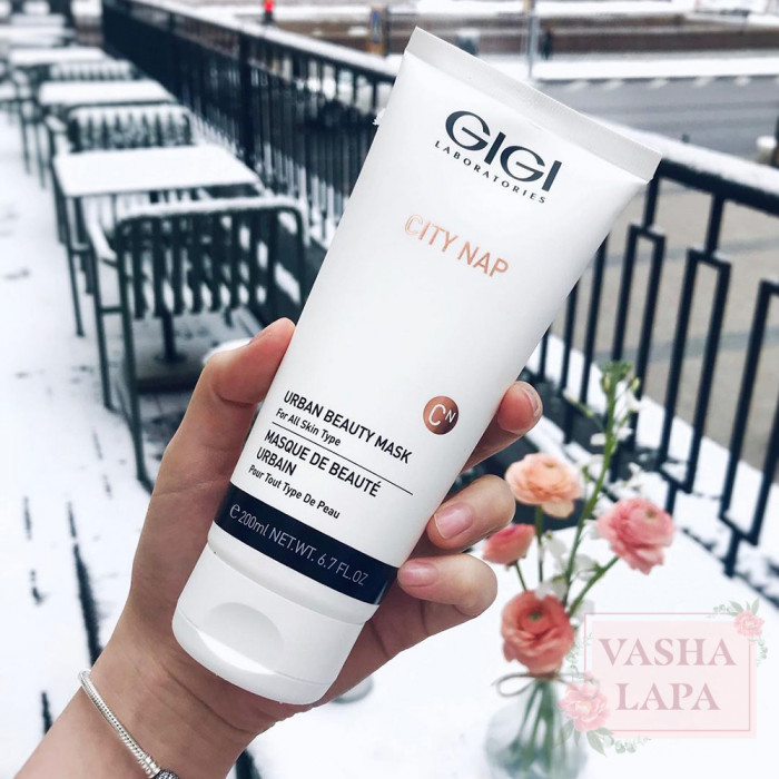 Маска красоты GIGI City NAP Urban Beauty Mask