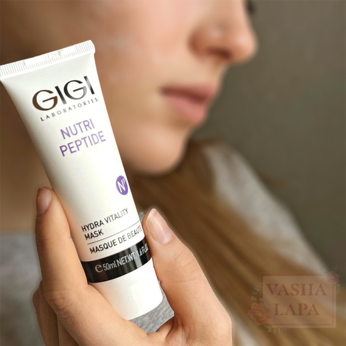 Увлажняющая энергонасыщающая маска GiGi Nutri Peptide Hydra Vitality Mask