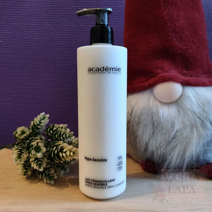 Гипоаллергенное очищающее молочко Academie Hypo-Sensible Skin Cleanser