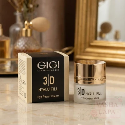 Крем-сироватка для очей з гіалуроновою кислотою GiGi 3D Hyalu Fill Eye Power Cream