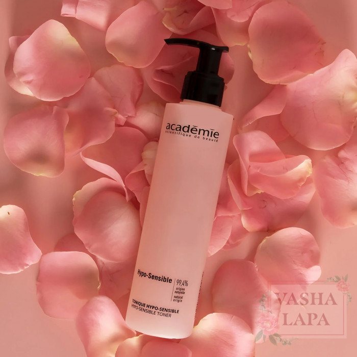 Гипоаллергенный тоник Academie Hypo-Sensible Toner Tonique Hypo-Sensible