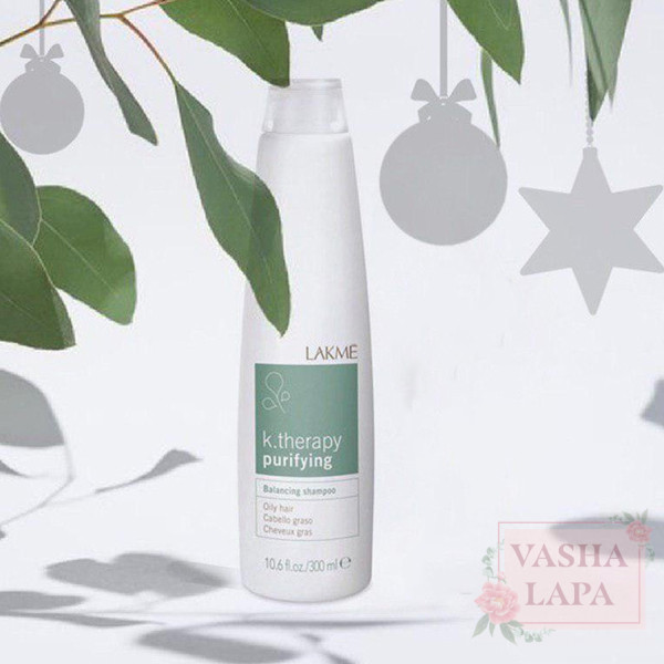 Балансирующий шампунь для жирных волос Lakme K.Therapy Purifying Balancing Shampoo