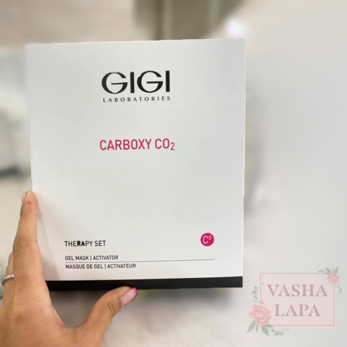 Набор карбокситерапии GIGI Carboxy CO2 Therapy Set