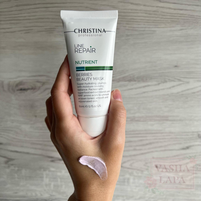 Увлажняющая маска с ягодами Christina Line Repair Nutrient Berries Beauty Mask