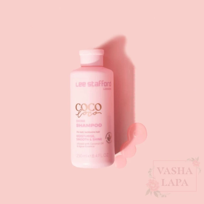 Увлажняющий шампунь с кокосовым маслом Lee Stafford Coco Loco Shine Shampoo