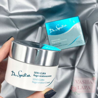 Регенерирующий крем для чувствительной кожи Dr.Spiller Sensicura Regeneration Cream