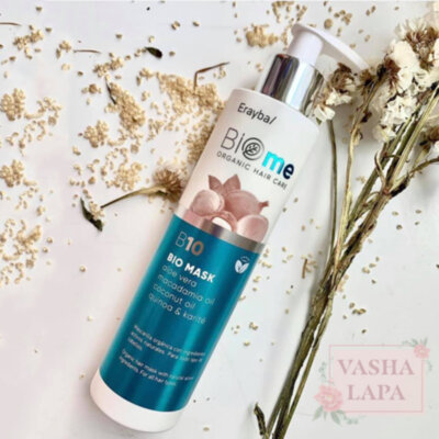 Биомаска для волос Erayba BIOme B10 Bio Mask