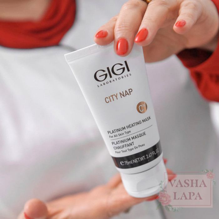 Нагревающаяся маска GIGI City Nap Platinum Heating Mask
