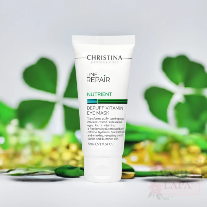 Витаминная омолаживающая маска вокруг глаз Christina Line Repair Nutrient Depuff Vitamin Eye Mask