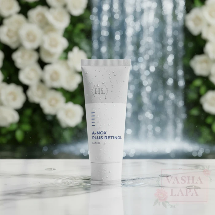 Маска Holy Land A-NOX PLUS RETINOL MASK