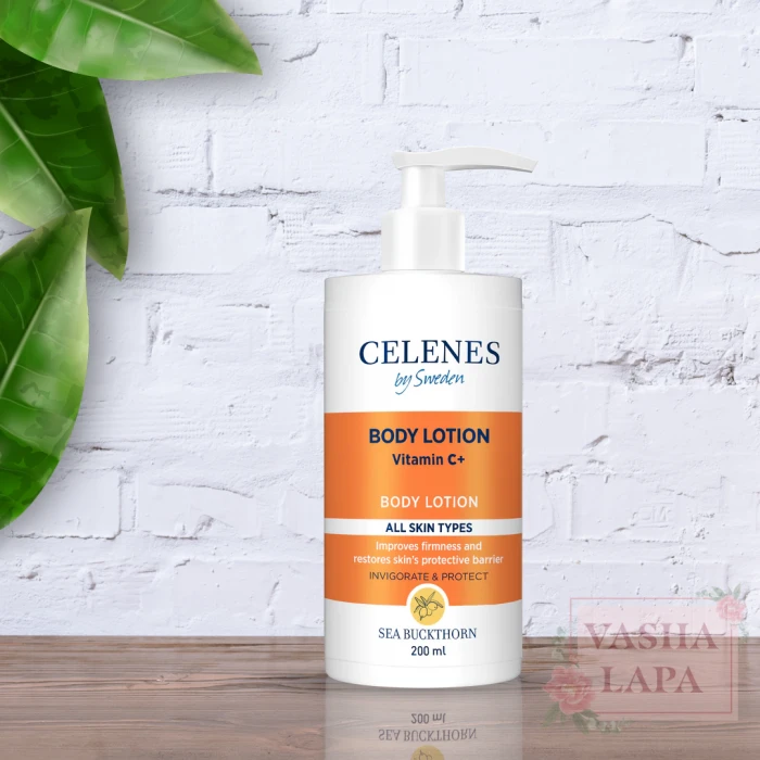 Лосьйон для тіла з обліпихою для всіх типів шкіри Celenes Sea Buckthorn Body Lotion All Skin Types