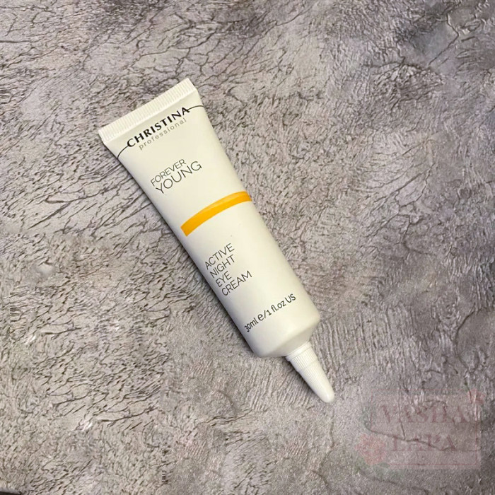Ночной крем для зоны вокруг глаз Christina Forever Young Active Night Eye Cream
