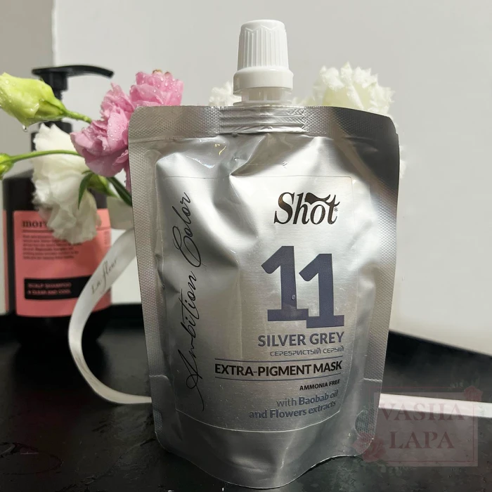 Тонирующая маска экстра пигмент Shot Ambition Color Extra Pigment Mask 11 Silver grey